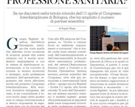 B2Eyes gennaio 2016