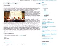 B2Eyes associazione brancolano nel buio 12 02 2013